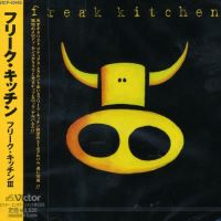 【輸入盤CD】Freak Kitchen／Cooking with Pagans NS0xNzU1LmpwZWc.jpeg