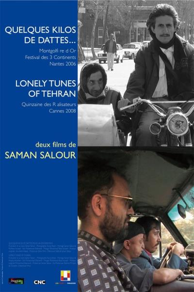 Quelques kilos de dattes pour un enterrement - Lonely Tunes of Tehran
