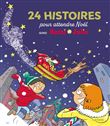 24 histoires pour attendre Noël  - Sami et Julie