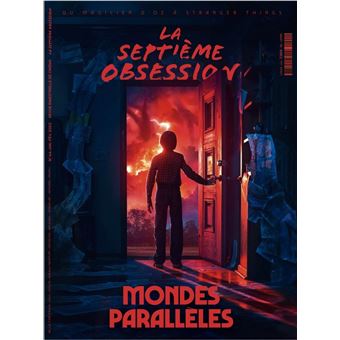 La Septième Obsession n°44 : Mondes parallèles du cinéma - Janvier 2023
