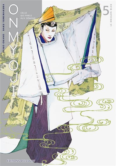Onmyoji