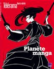Télérama, Planète manga
