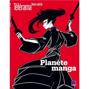 Télérama, Planète manga