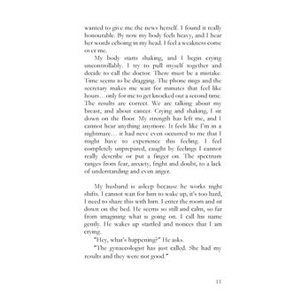 At the heart of my fight