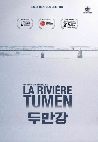 La Rivière Tumen DVD