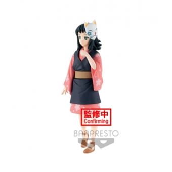 Figurine Demon Slayer : Kimetsu No Yaiba Volume 20 Makomo