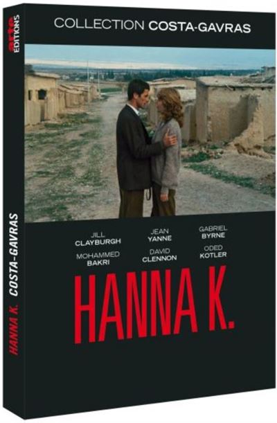 Hanna K. DVD