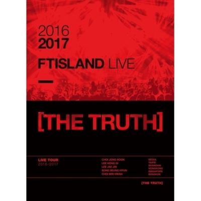 2016-2017 Ftisland Live DVD