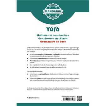 Maîtriser la construction des phrases en chinois - A1/A2