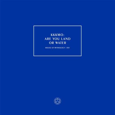Are You Land Or Water