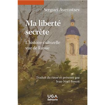 Ma liberté secrète