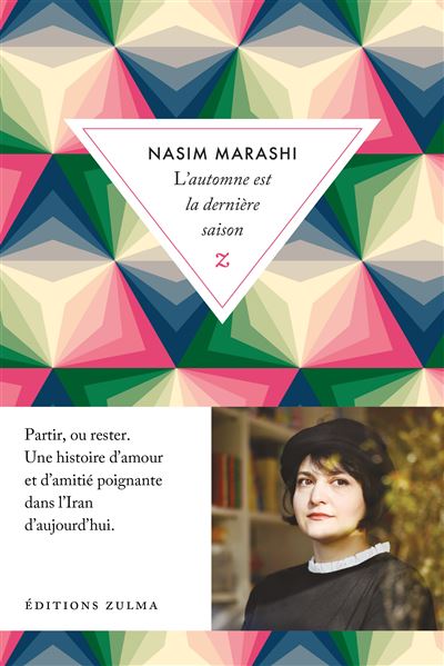 L’automne est la dernière saison - Nasim Marashi - broché
