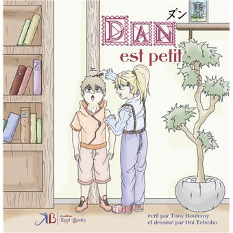 Dan est petit
