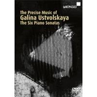 The Precise Music of Galina Ustvolskaya