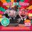 Feesten als de beesten 2020 carnaval_0