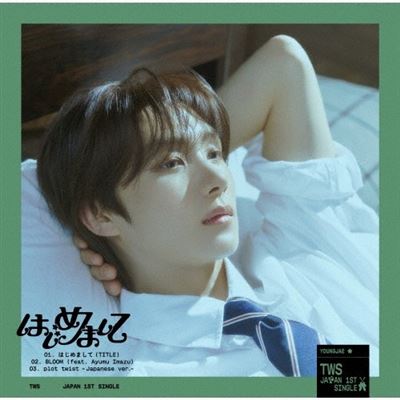 Import - Tws Hajimemashite (Member Solo Jacket Version (Youngjae)) Édition Limitée