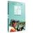Employé / Patron DVD