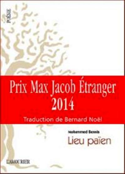 Lieu païen