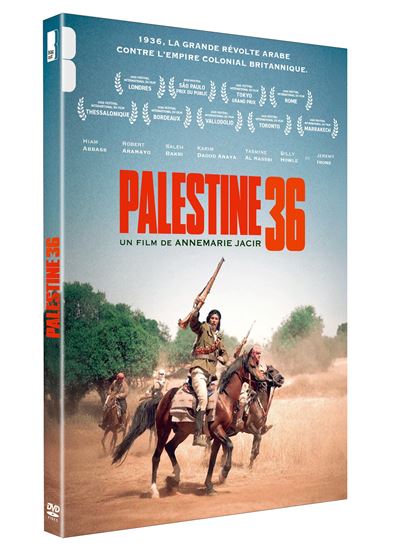 Palestine 36 en DVD