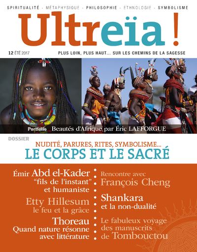 Ultreïa ! 12