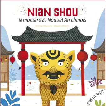 Nian Shou le monstre du nouvel an chinois - 1