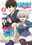 Uzaki-chan Wants to Hang Out !