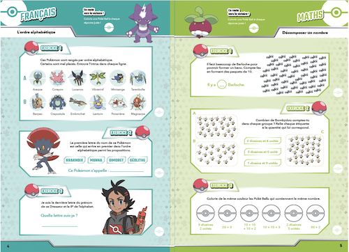 Les Pokemon Cahier De Vacances Pokemon Du Cp Au Ce1 6 7 Ans Collectif Broche Achat Livre Fnac