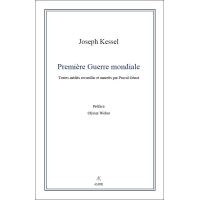 Première Guerre mondiale