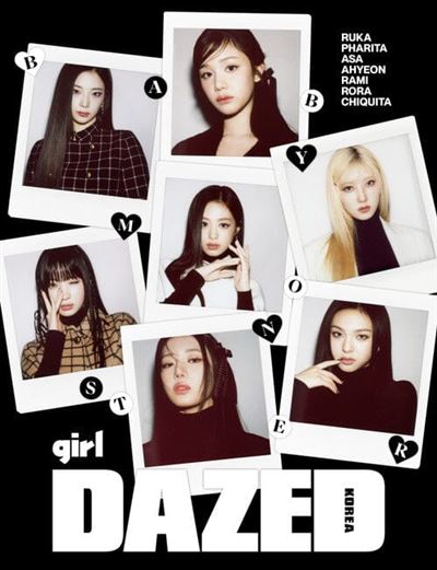 Magazine Dazed & Confused Babymonster Korea Girl Edition A