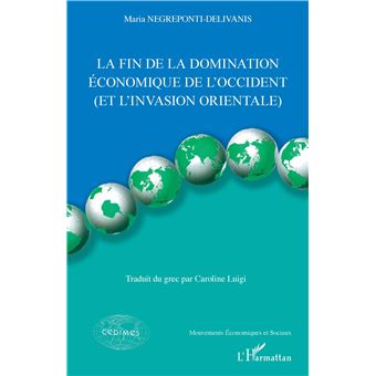La fin de la domination économique de l'Occident