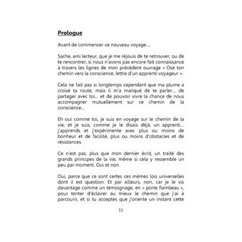 Qui donc frappe à la porte ?