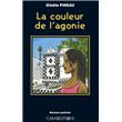 La couleur de l'agonie