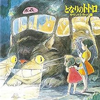 My-Neighbor-Totoro.jpg