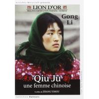 Qiu Ju, une femme chinoise