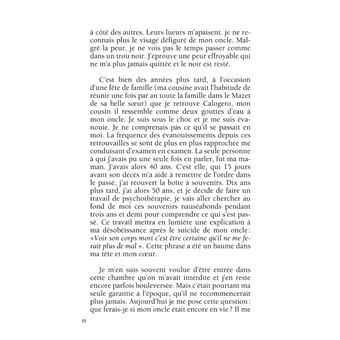 Tu as toujours été là !