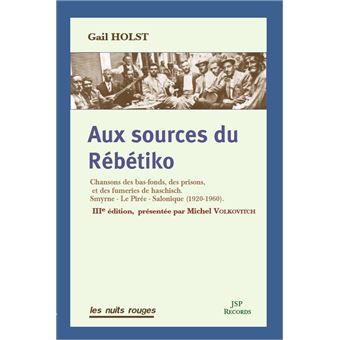 Aux Sources du Rébétiko (NED 2022)