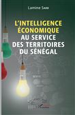 L'intelligence économique au service des territoires du Sénégal