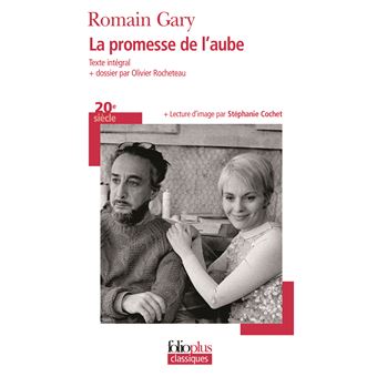 La Promesse De L Aube Poche Romain Gary Achat Livre Fnac