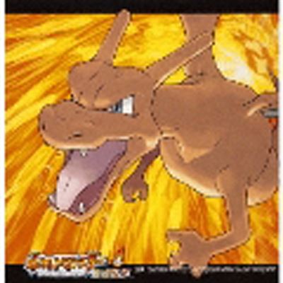 GBA Pokémon Fire Red & Leaf Green