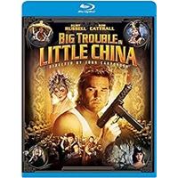 Les aventures de Jack Burton dans les griffes du mandarin Blu-Ray