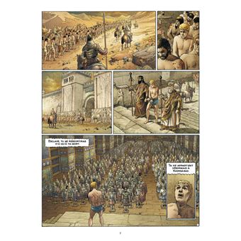 L'Esclave de Khorsabad