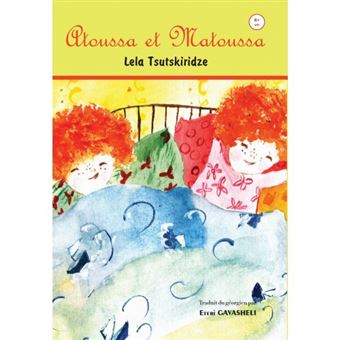 Atoussa et Matoussa