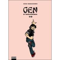 J Avais Six Ans A Hiroshima Le 6 Aout 1945 8h15 Nouvelle Edition 6 Aout 1945 8h15 Broche Keiji Nakazawa Miho Cibot Shimma Paul Quiles Achat Livre Fnac