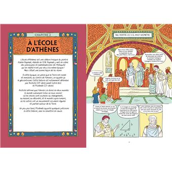 Les grands esprits se rencontrent