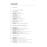 Boissons saines et gourmandes_2