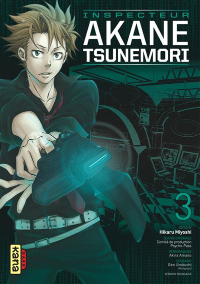 Psycho-Pass Saison 1 - Inspecteur Akane Tsunemori