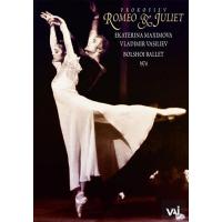 Romeo and juliet - DVD Zone 1