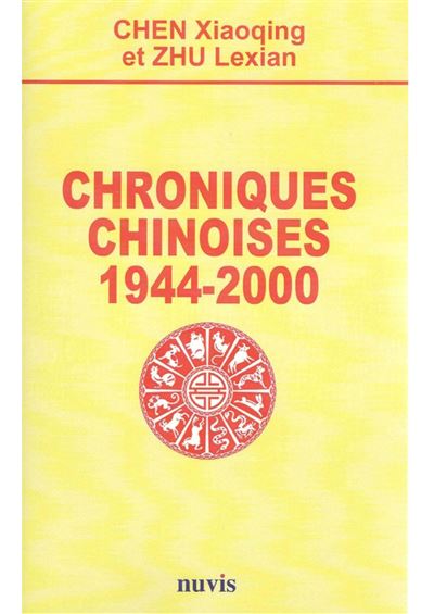 Chroniques chinoises