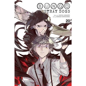 Plunderer, Vol. 4 Manga eBook by Suu Minazuki - EPUB Book