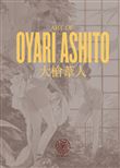 Art of OYARI ASHITO - BOUDOIR